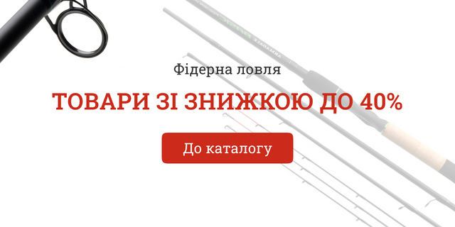Banner from design