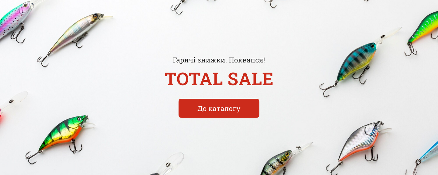 Banner from design