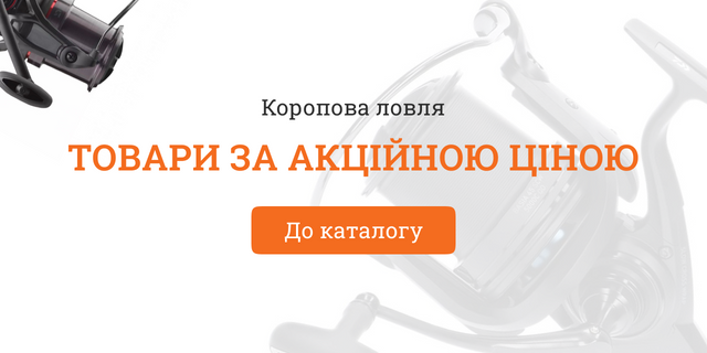 Banner from design