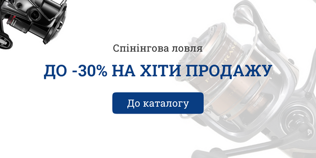 Banner from design
