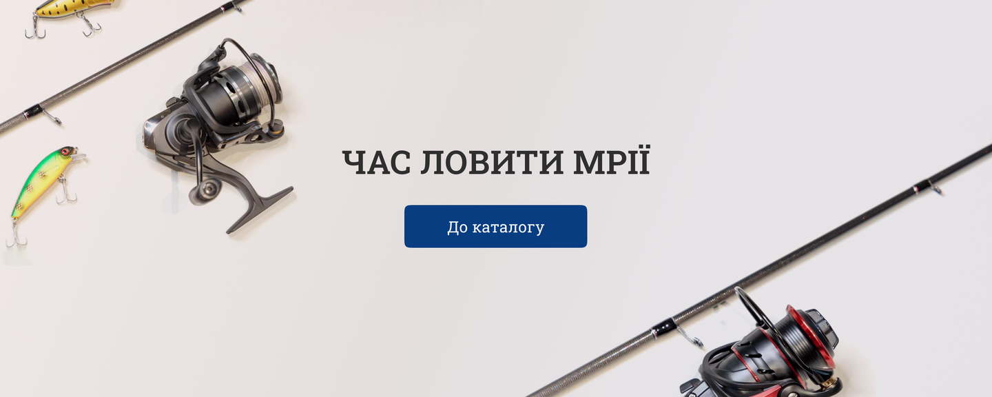 Banner from design